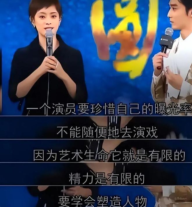 孙俪爆火动了谁的奶酪？央视都看不下去了，为她发声真解气（组图） - 16