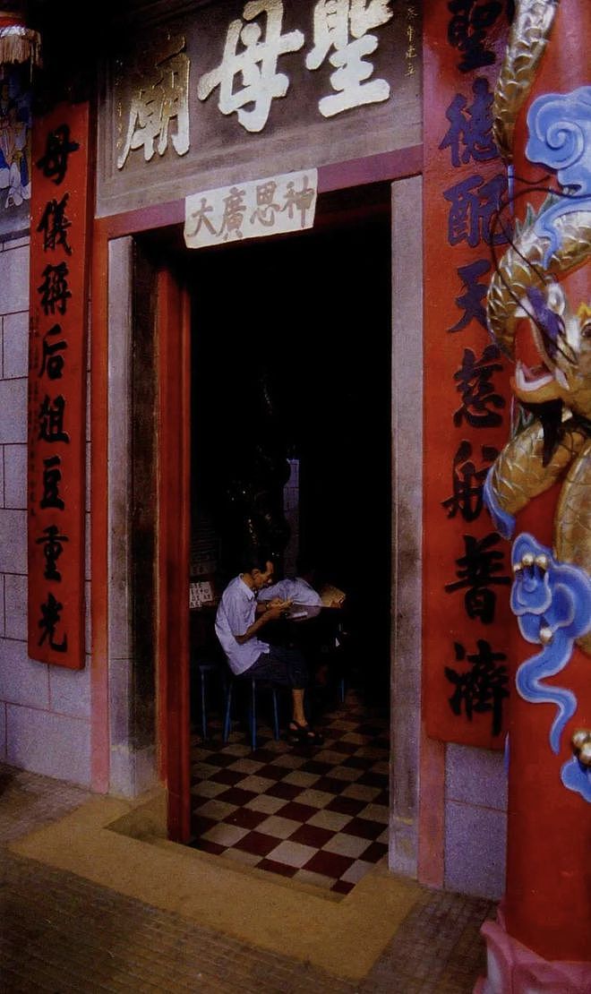 身世惊人，葬礼上掀桌！“香港最不好惹的女人”翁静晶人生传奇（组图） - 10