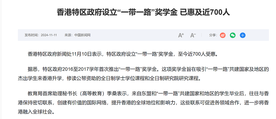 被迫离开美国的中国留学生，正扎堆香港“避难”…（组图） - 10