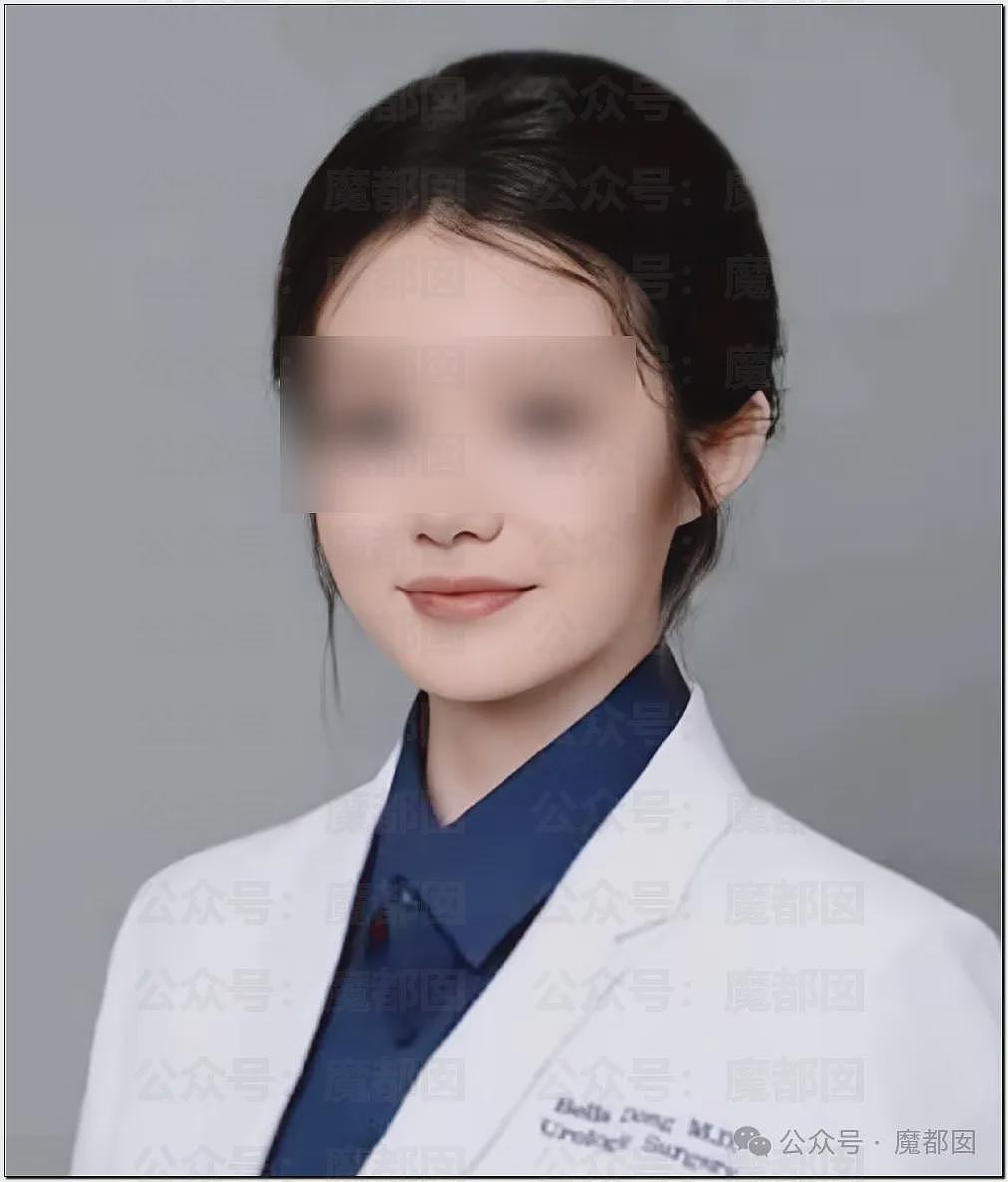中日友好医院医生出轨意外曝光特权网络!美艳董小姐私料被扒!多家官媒发文质疑经历,胡锡进也开炮了(组图) - 6