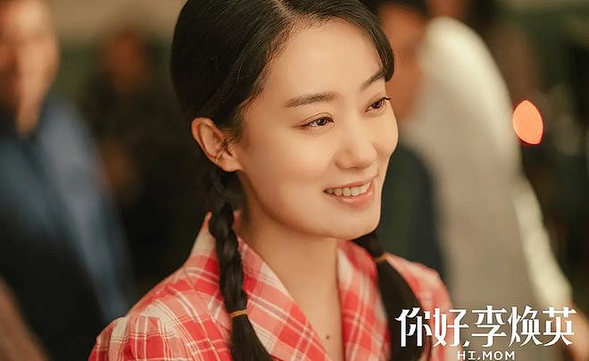 张小斐要再次崛起，受陈思诚力捧，搭档黄轩李庚希，期待值拉满（组图） - 1