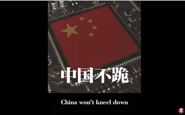 贝森特厉言警告，中国外交部甩出重磅视频（视频/组图） - 3