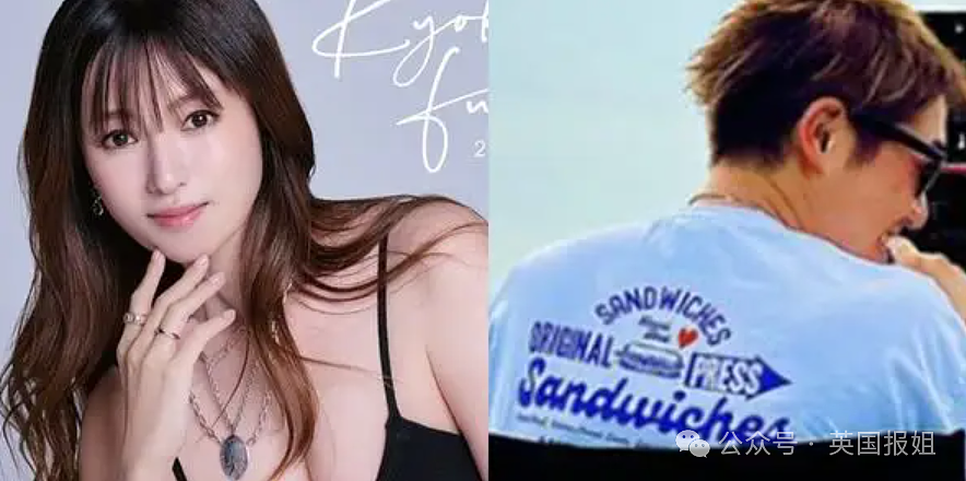 日本顶流性感女神为丑男新欢抛弃亿万富翁丑未婚夫，被抓包后暴瘦脱相？网友：姐眼神真不好啊…（组图） - 26
