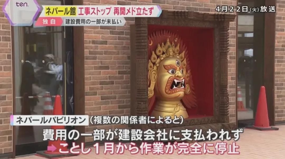 日本世博会“顶流”是印度馆？工地成打卡地（组图） - 3