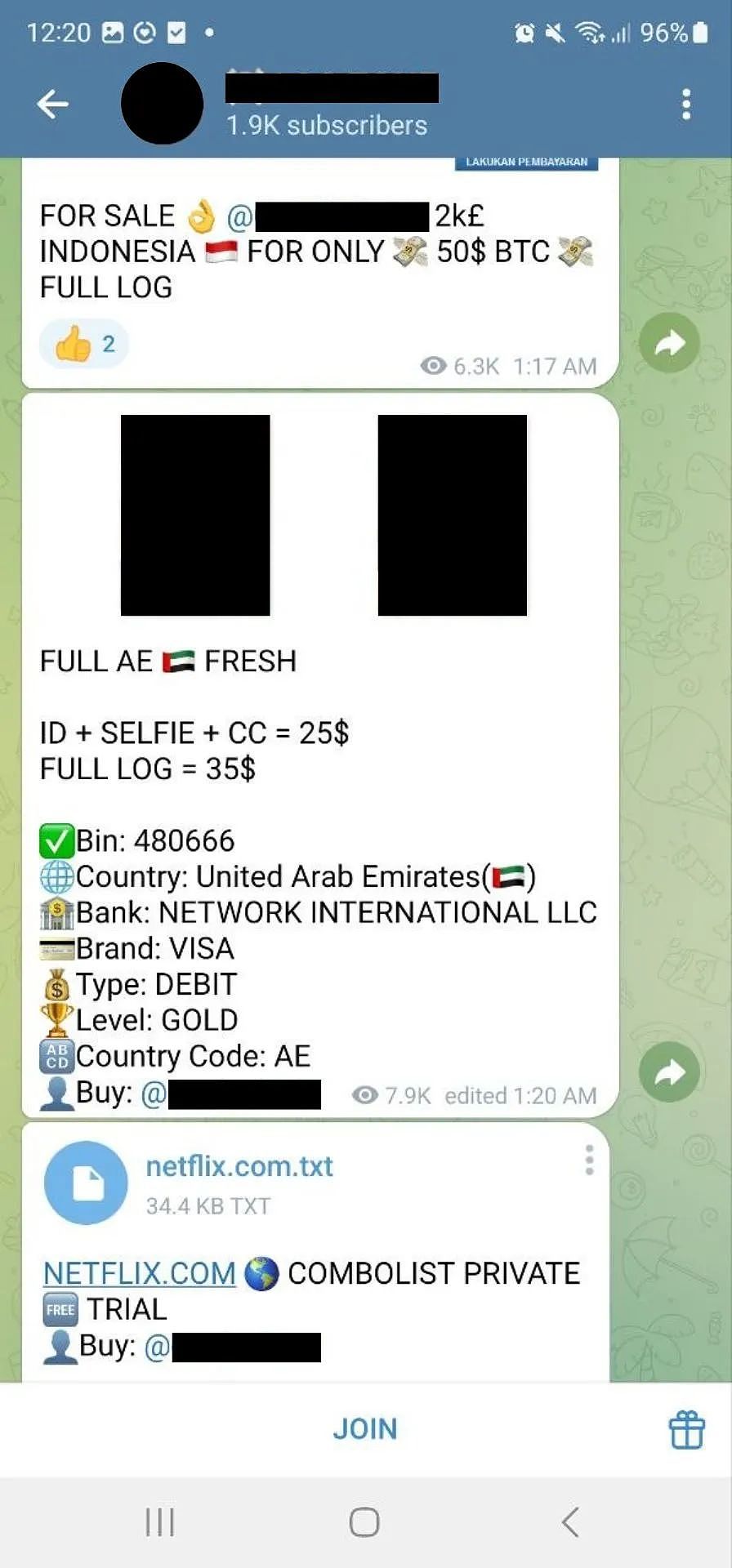 爆了!数万澳洲人的银行账户密码遭盗,暗网、Telegram免费疯传,关键两点快自查(组图) - 4