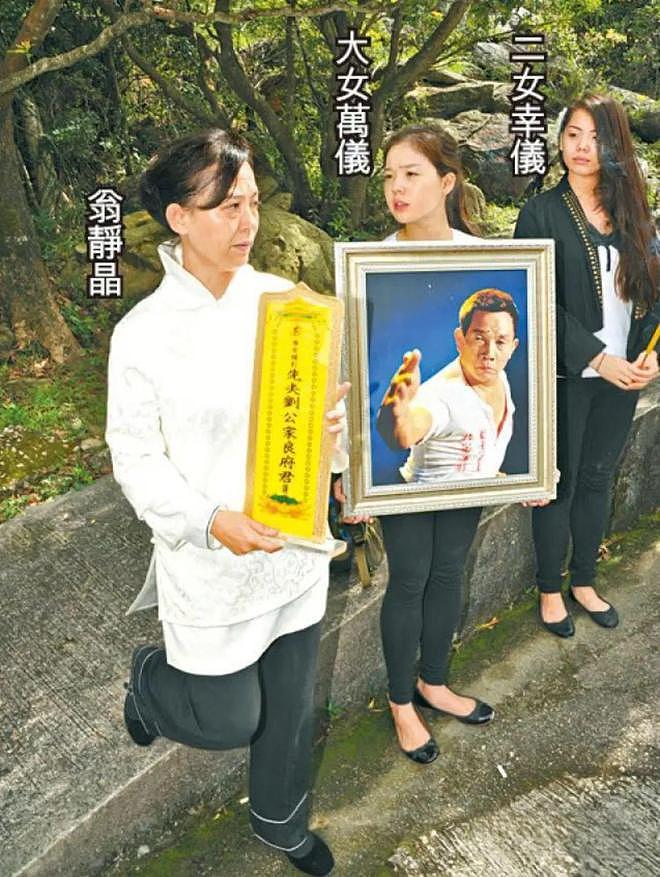 身世惊人，葬礼上掀桌！“香港最不好惹的女人”翁静晶人生传奇（组图） - 151