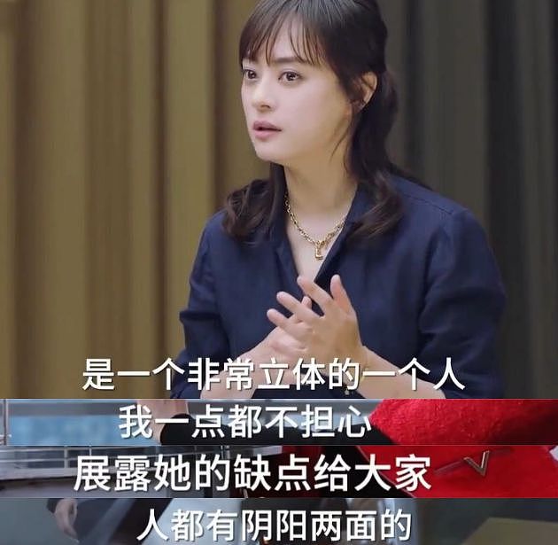 孙俪爆火动了谁的奶酪？央视都看不下去了，为她发声真解气（组图） - 10