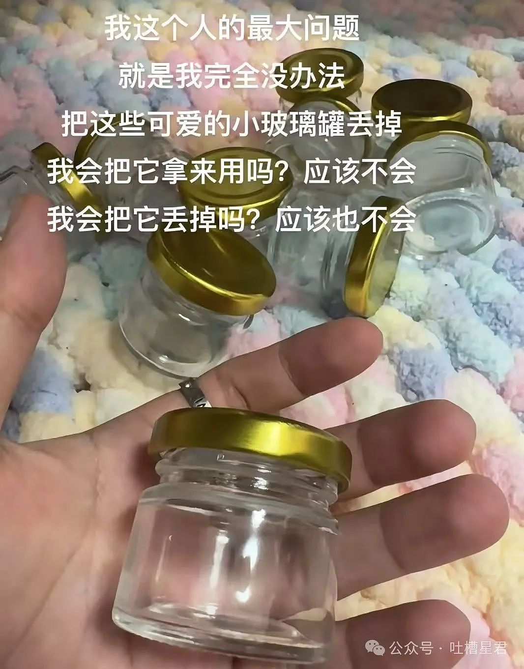 【爆笑】我想要的照片vs男朋友拍出来的照片？哈哈哈笑成折叠屏放转转回收了（组图） - 31