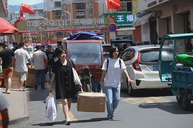 取消仅退款，有助于提振消费吗（图） - 1