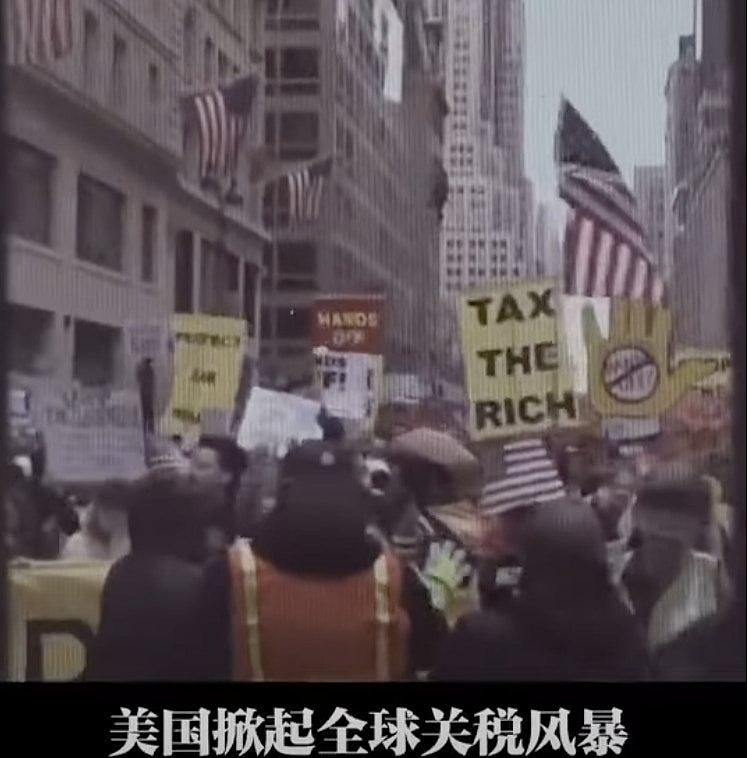 中国不跪！外交部影片回击美国：向霸权低头如饮鸩止渴（视频/组图） - 3