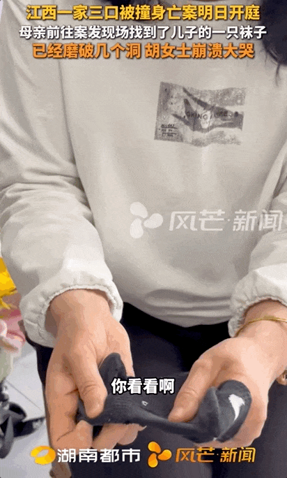 “还过什么五一？”长沙高速收费站58岁母亲的绝望，你不懂…（组图） - 3