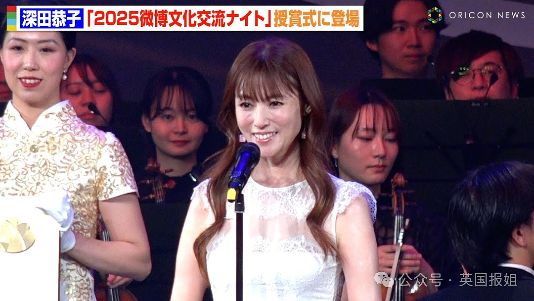 日本顶流性感女神为丑男新欢抛弃亿万富翁丑未婚夫，被抓包后暴瘦脱相？网友：姐眼神真不好啊…（组图） - 31