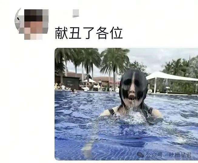 【爆笑】我想要的照片vs男朋友拍出来的照片？哈哈哈笑成折叠屏放转转回收了（组图） - 12