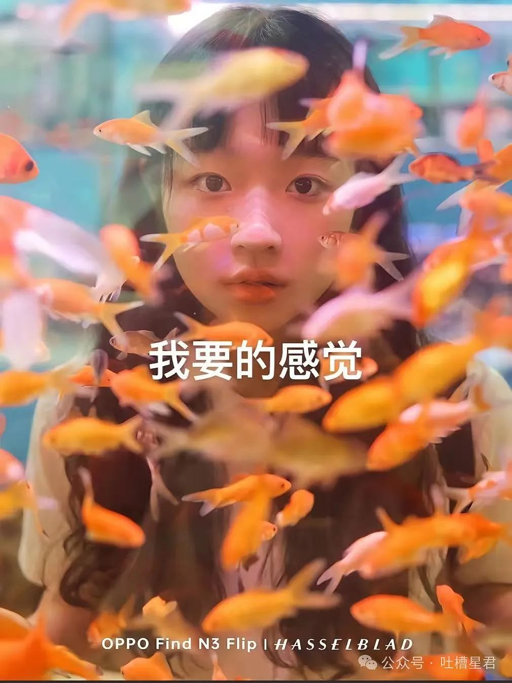 【爆笑】我想要的照片vs男朋友拍出来的照片？哈哈哈笑成折叠屏放转转回收了（组图） - 3