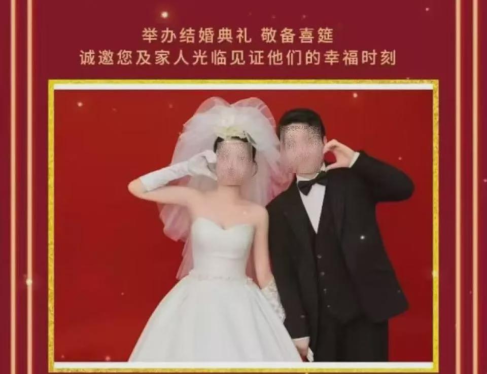 猝死的26岁教培老师，没等到婚礼（组图） - 2