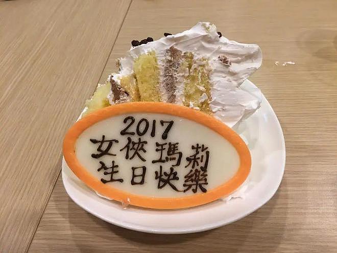 身世惊人，葬礼上掀桌！“香港最不好惹的女人”翁静晶人生传奇（组图） - 237