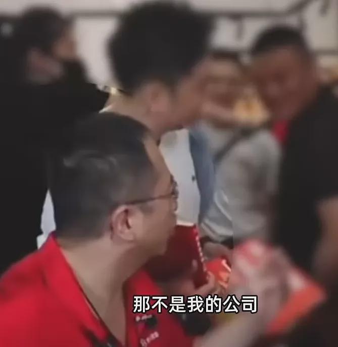 周鸿祎称360借条不是他的公司!真相来了(组图) - 1