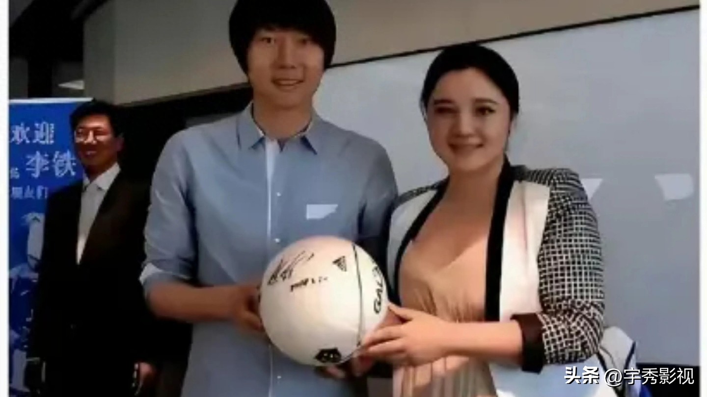 李铁案二审维持原判20年!起底李铁夫妇资本版图:商业迷宫背后的罪与罚(组图) - 2