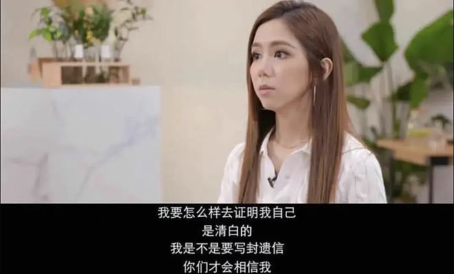 邓紫棋的深情,只值1个亿(组图) - 19