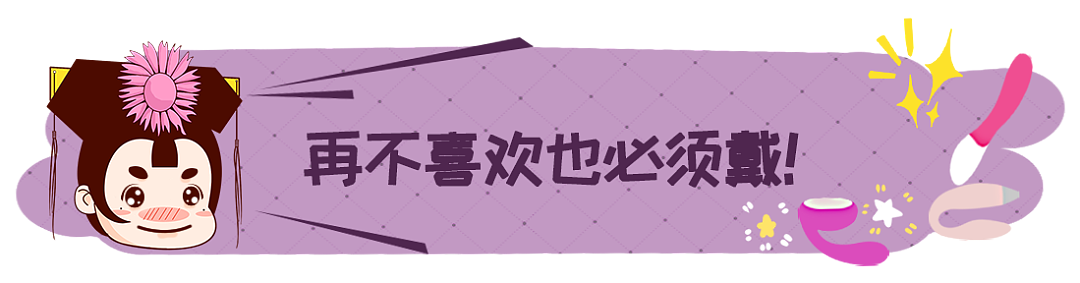 【两性】戴和不戴，女生有什么感觉（组图） - 4
