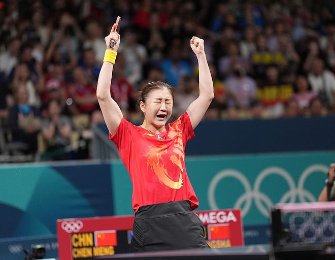 又美又能打！陈梦上央视谈巴黎夺金落泪，倪萍大赞：温柔漂亮女孩（组图） - 2