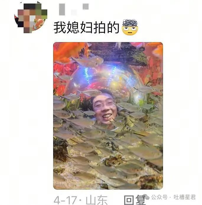 【爆笑】我想要的照片vs男朋友拍出来的照片？哈哈哈笑成折叠屏放转转回收了（组图） - 20