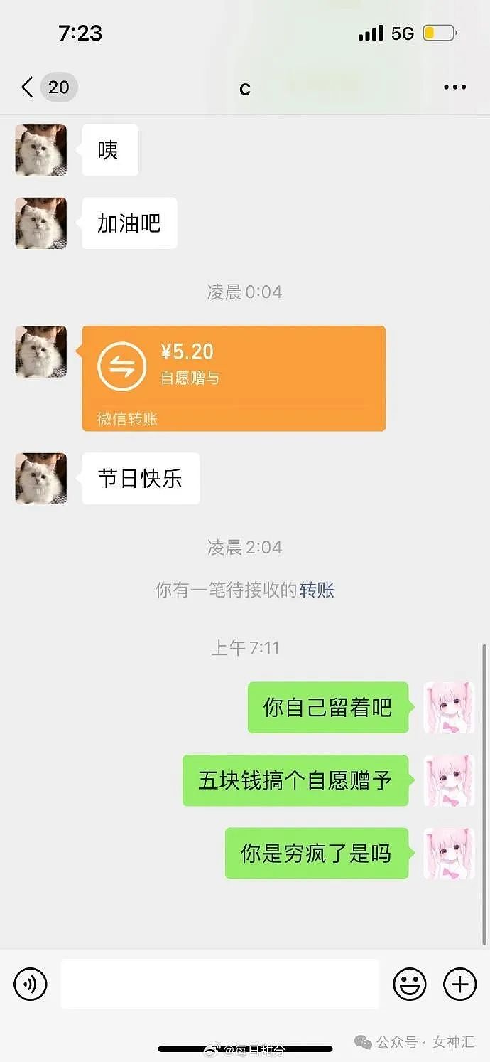 【爆笑】在拼xx买的纯欲风裸色美甲片，拆开后..？网友破防：这是恐龙用的尺寸吧？（组图） - 19