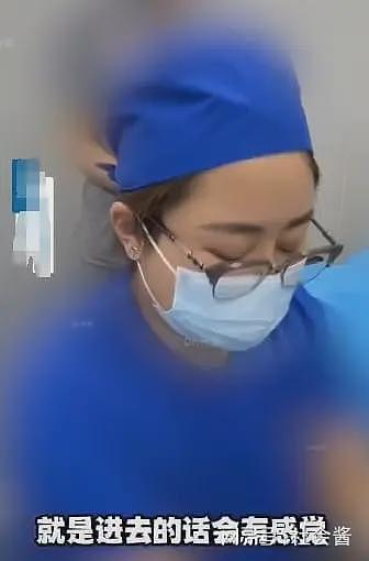 “高潮针”打过的都说好?提高G点敏感度2倍,手指一弯就想尿(组图) - 9
