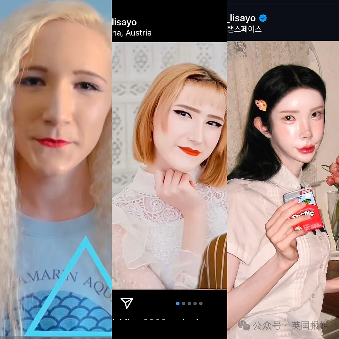 奥地利白女网红梦想当韩国美女,竟全脸爆改缝单眼皮整成塑料人?网友:看着都渗人(组图) - 19