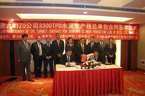 曝赵薇前夫黄有龙曾遭国际刑警通缉，2021年在法国被捕！中国申请引渡遭拒（组图） - 7