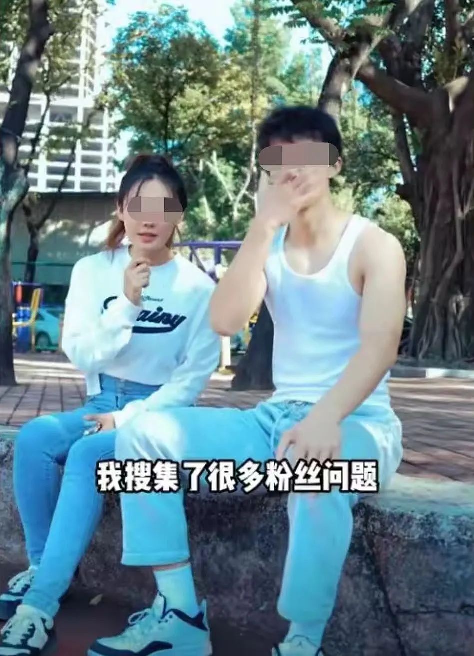 36岁富婆离婚带娃倒追19岁体育生,两人甜蜜日常被扒他到底图什么?(组图) - 7