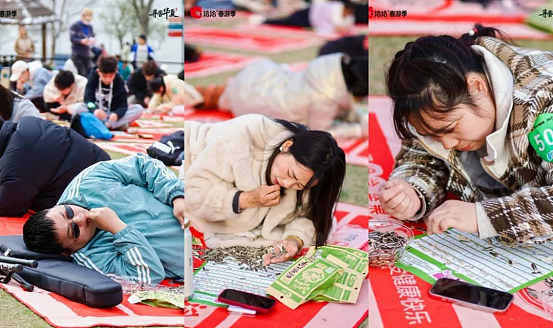36岁科长下海卖冰棒，却靠瓜子嗑出百亿身家（组图） - 1