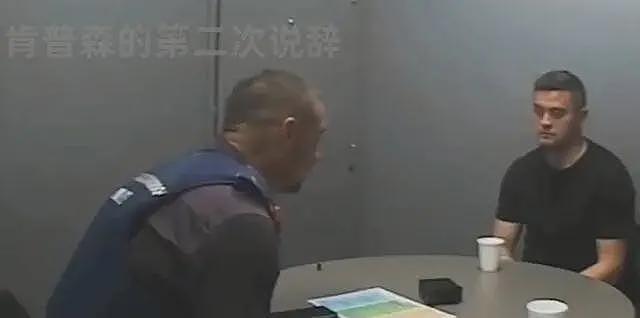 女子见网友后离奇失踪，犯罪过程被全程拍下，令人不寒而栗（组图） - 19