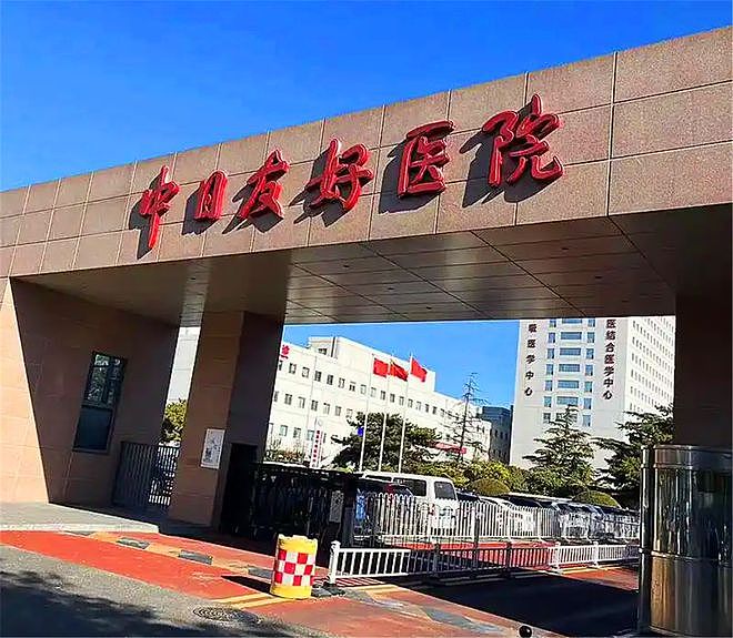董小姐前男友曝新料，分享了恋爱经历和照片：她总说以后要当院士（组图） - 7