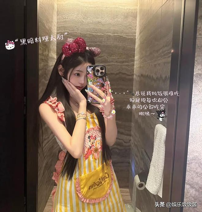 王思聪带新女伴韩国逛街，留懒懒一个人在日本，这是要分手了吗（组图） - 9