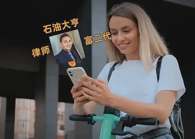 女子见网友后离奇失踪，犯罪过程被全程拍下，令人不寒而栗（组图） - 16