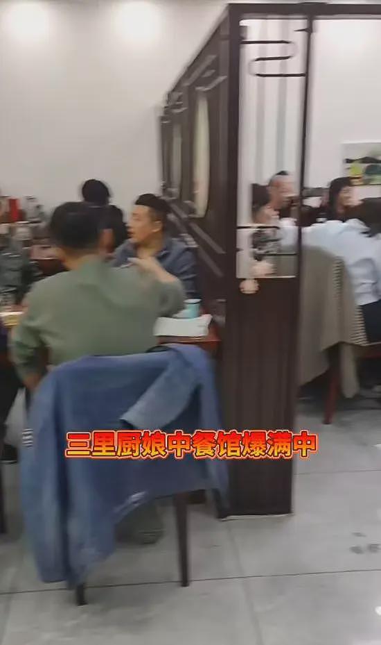 反转！辽阳三里厨娘火灾22人本可不死，饭店里外全曝光，厨师被骂（组图） - 9