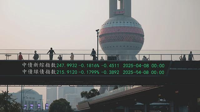 外媒：从澳中关系来看，中国领导人真正的考验，不在于特朗普的贸易战...（组图） - 3