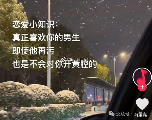 【爆笑】在拼xx买的纯欲风裸色美甲片，拆开后..？网友破防：这是恐龙用的尺寸吧？（组图） - 5