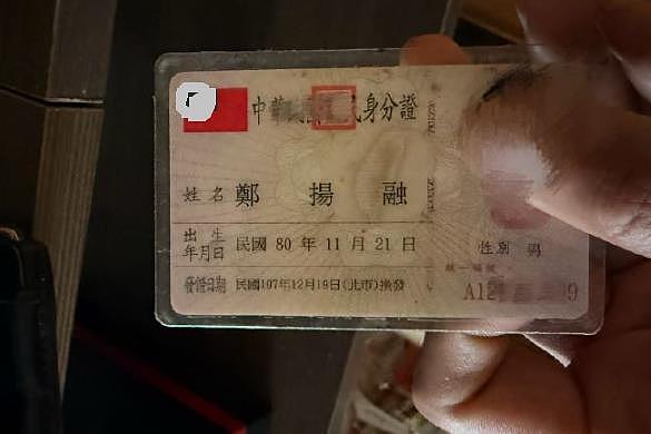 前夫哥晒和马筱梅的结婚证，喊话汪小菲不要上当被骗（组图） - 5