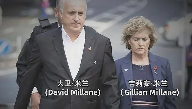 女子见网友后离奇失踪，犯罪过程被全程拍下，令人不寒而栗（组图） - 3
