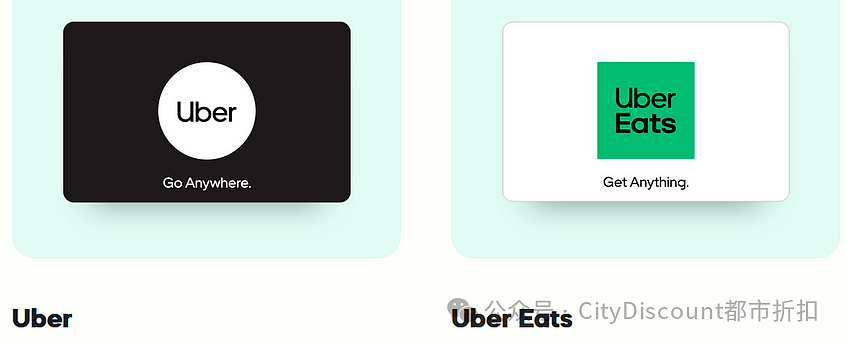 【Big W】Uber/Uber Eats礼物卡特卖（组图） - 1