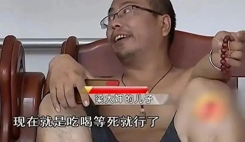 不如董小姐的普通家庭留学生,“全职啃老”难道是唯一结局吗(组图) - 9