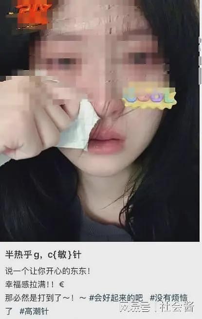 “高潮针”打过的都说好?提高G点敏感度2倍,手指一弯就想尿(组图) - 2