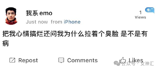 【爆笑】在拼xx买的纯欲风裸色美甲片，拆开后..？网友破防：这是恐龙用的尺寸吧？（组图） - 16