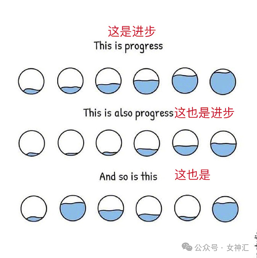 【爆笑】在拼xx买的纯欲风裸色美甲片，拆开后..？网友破防：这是恐龙用的尺寸吧？（组图） - 11