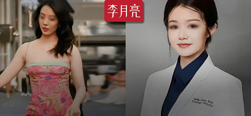 两个董小姐,竟然都去当小三(组图) - 1