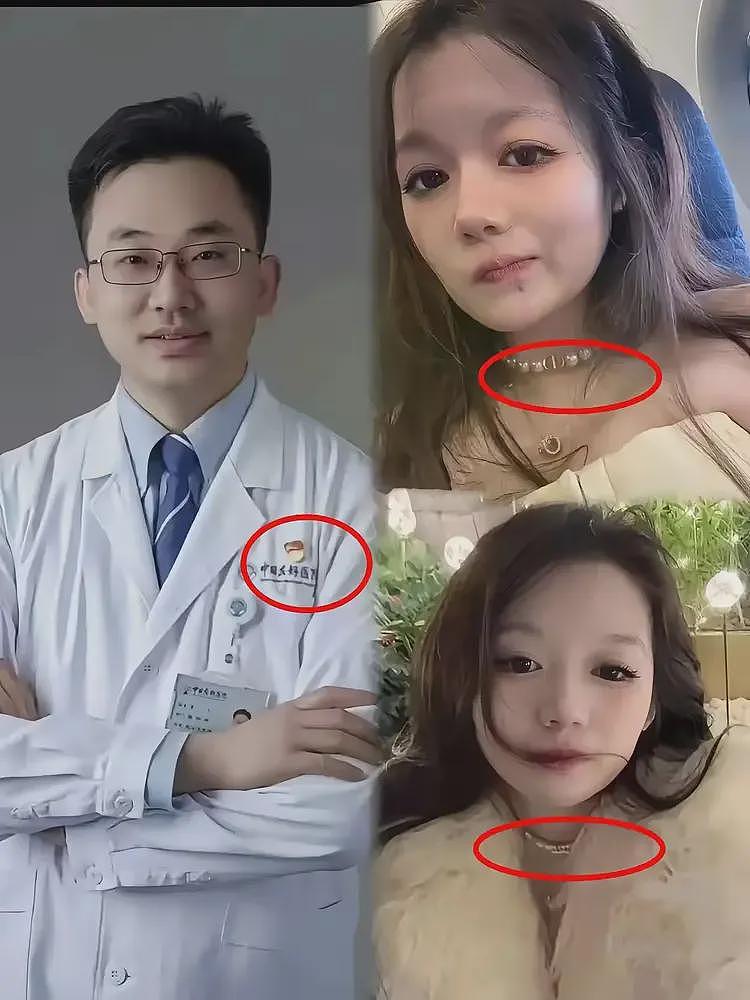 协和医院董袭萤是个天之骄女!新华社报道过的精英,经济转医学(组图) - 5