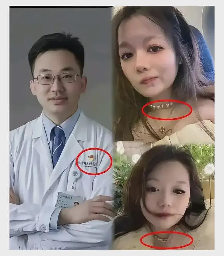 全网寻找被肖飞骂的手术室护士!她才是把病人生死放首位的真天使(组图) - 7