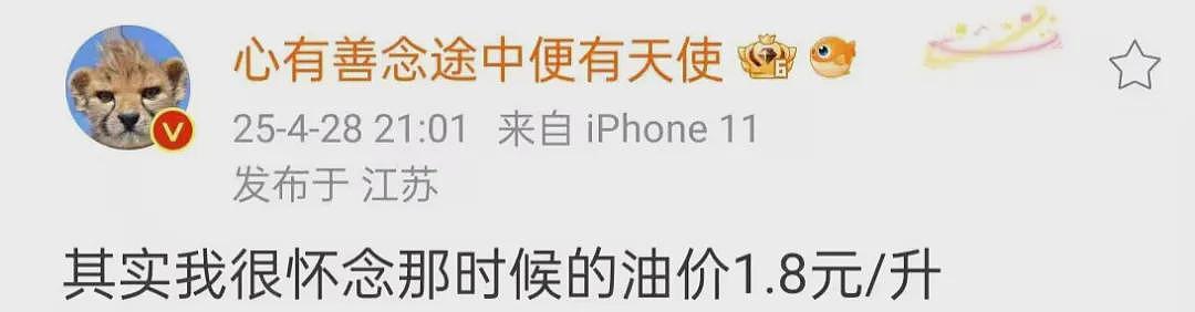 进去45岁，出来70岁：赖昌星案大人物出狱（组图） - 3